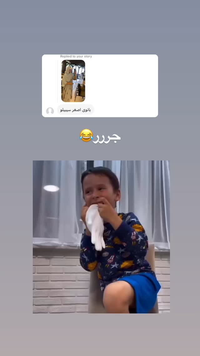 جدید ترین استوری اینستاگرام زینب سادات نوفرستی