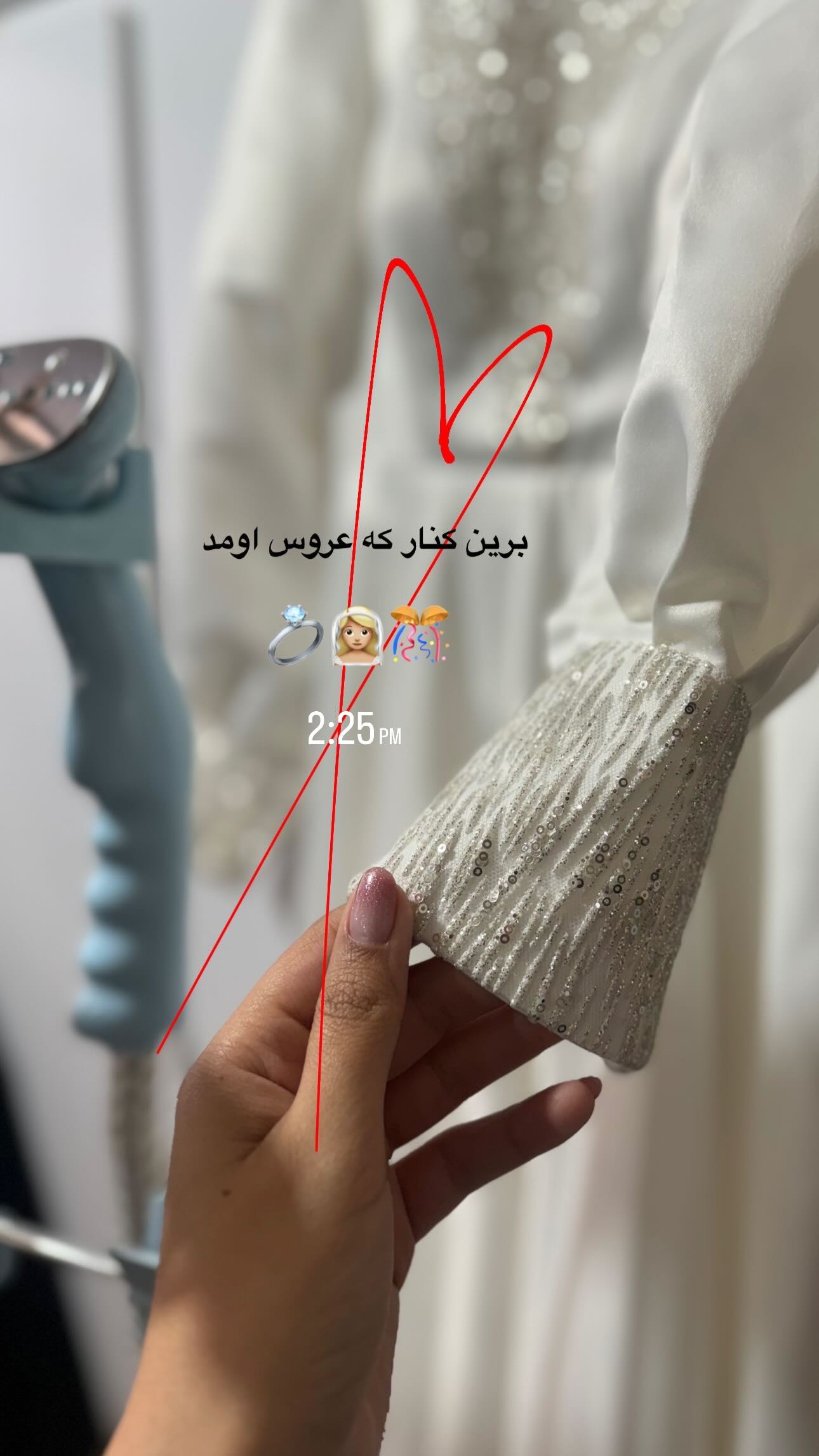  جدید ترین استوری اینستاگرام زینب سادات نوفرستی