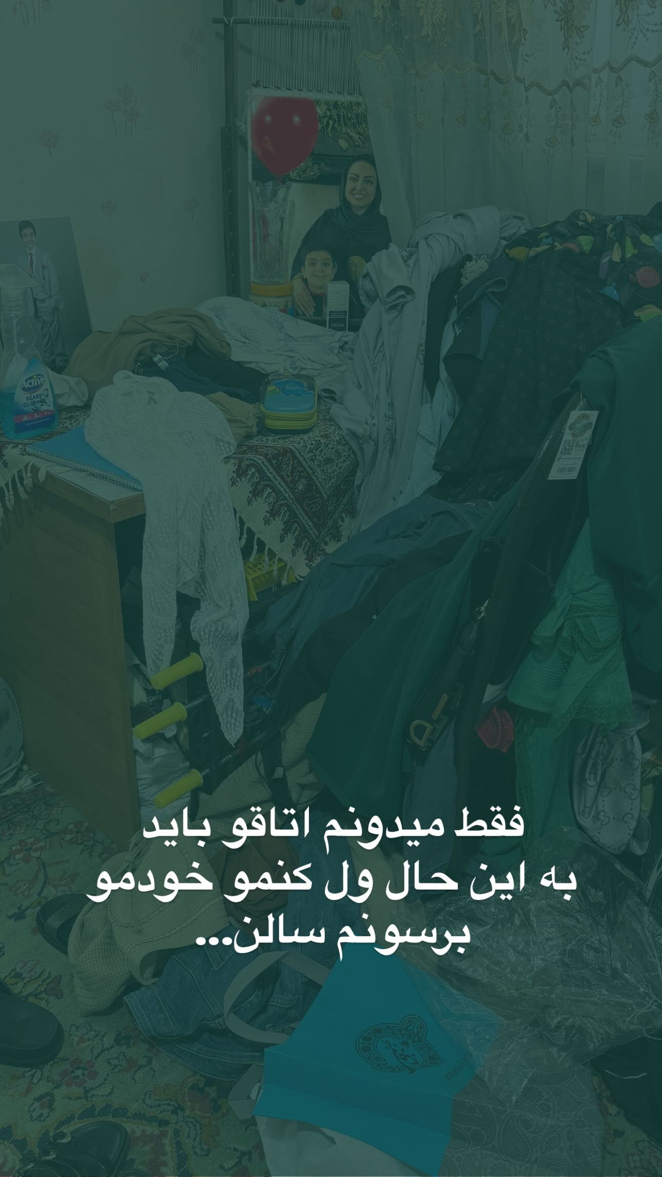  جدید ترین استوری اینستاگرام زینب سادات نوفرستی