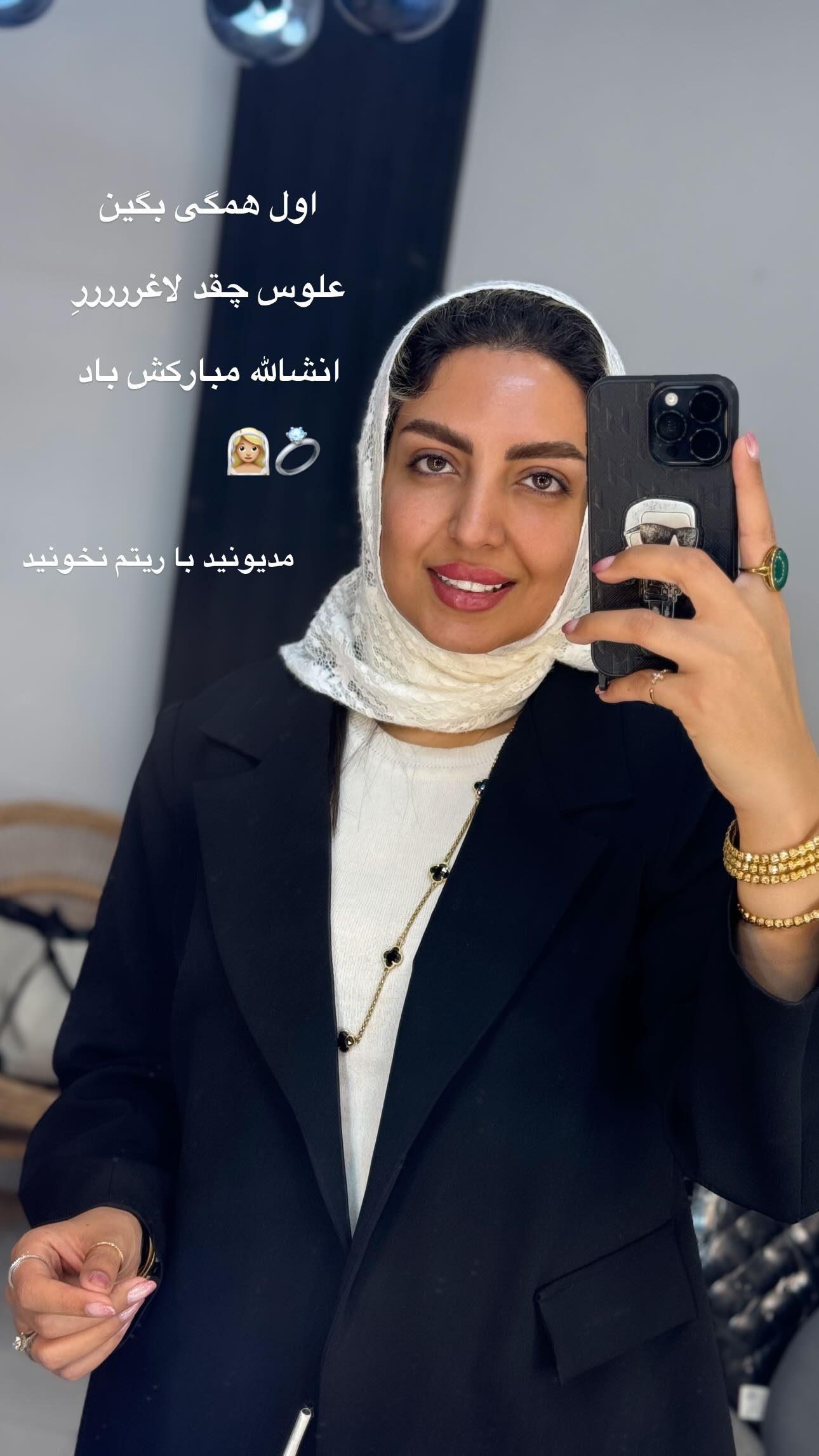  جدید ترین استوری اینستاگرام زینب سادات نوفرستی
