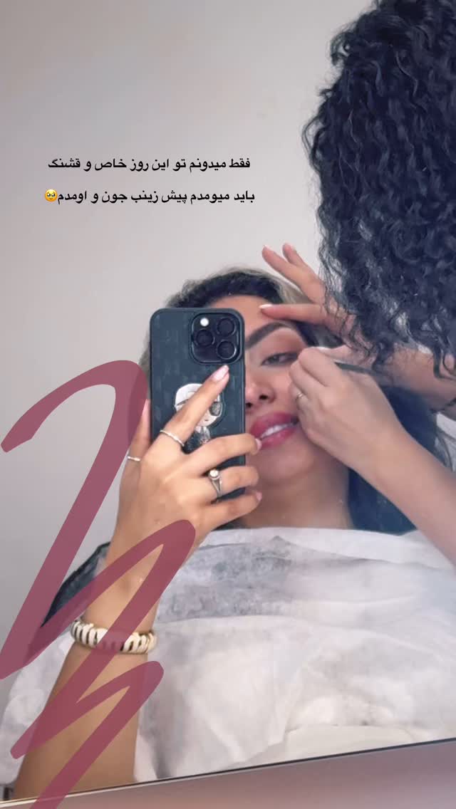  جدید ترین استوری اینستاگرام زینب سادات نوفرستی