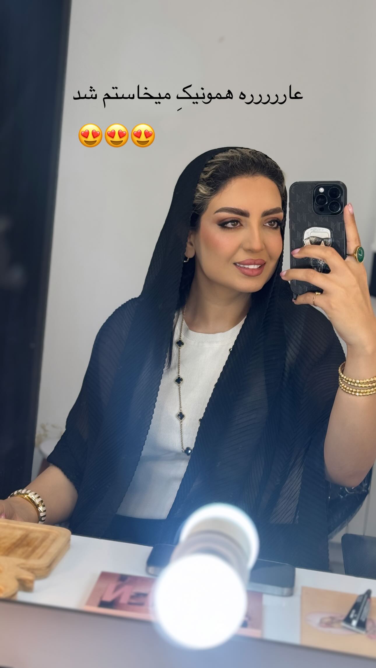  جدید ترین استوری اینستاگرام زینب سادات نوفرستی