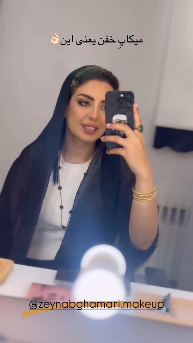  جدید ترین استوری اینستاگرام زینب سادات نوفرستی