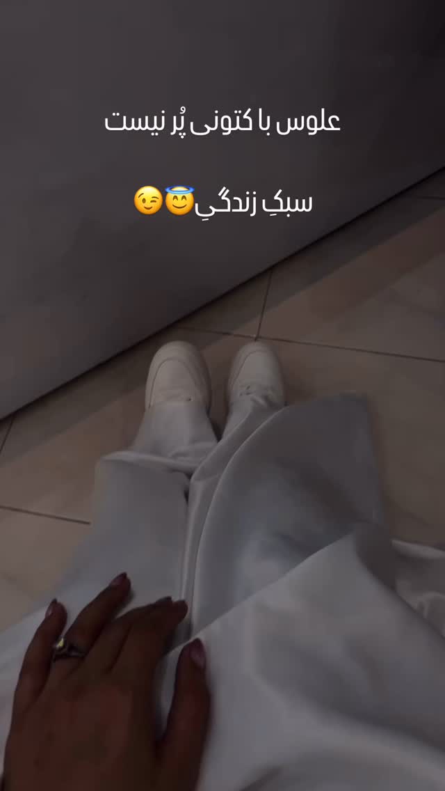  جدید ترین استوری اینستاگرام زینب سادات نوفرستی