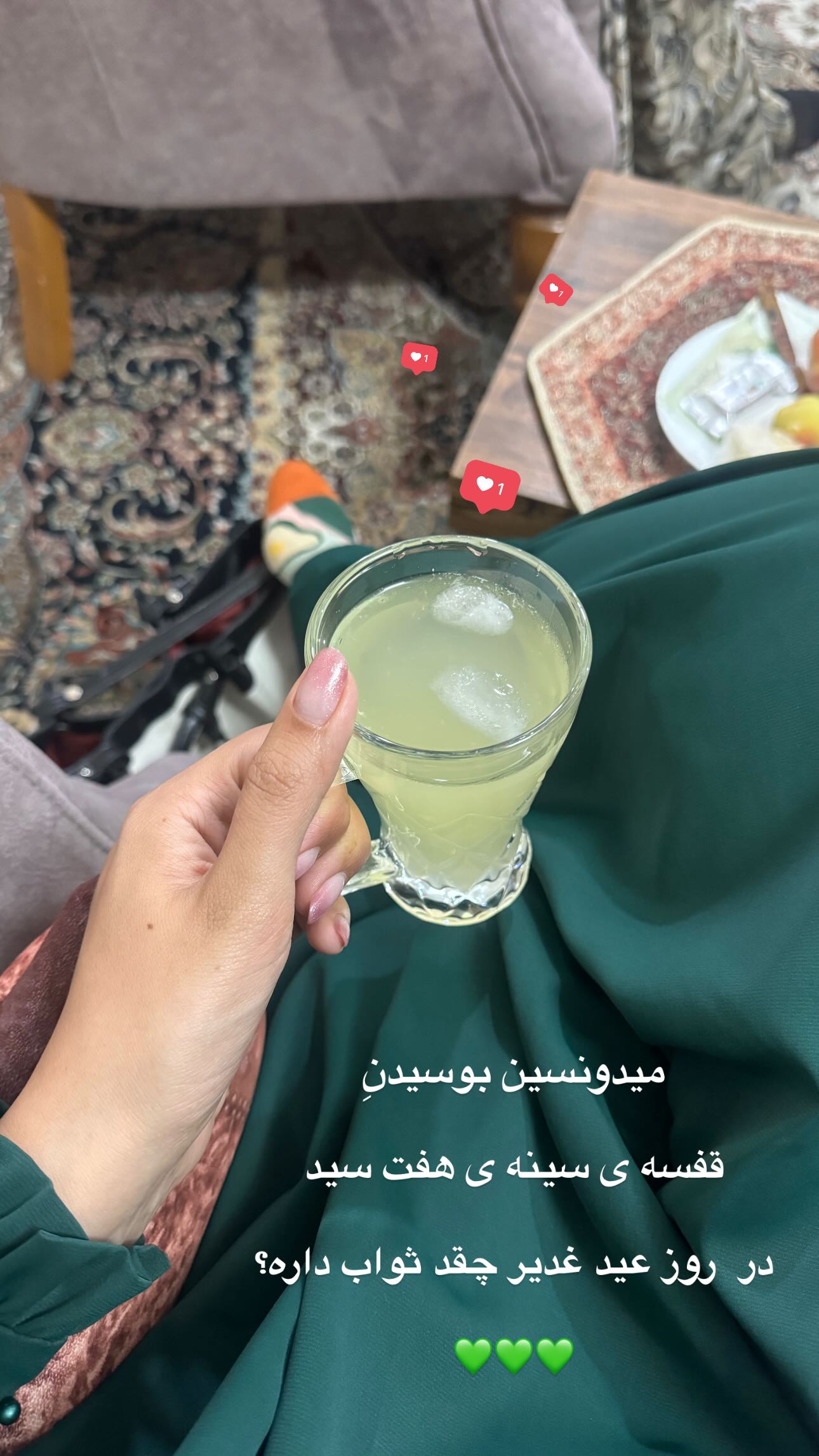  جدید ترین استوری اینستاگرام زینب سادات نوفرستی