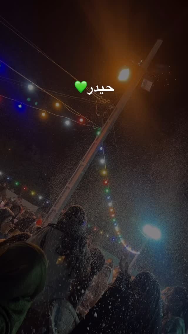  جدید ترین استوری اینستاگرام زینب سادات نوفرستی