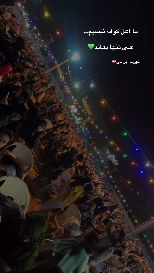  جدید ترین استوری اینستاگرام زینب سادات نوفرستی