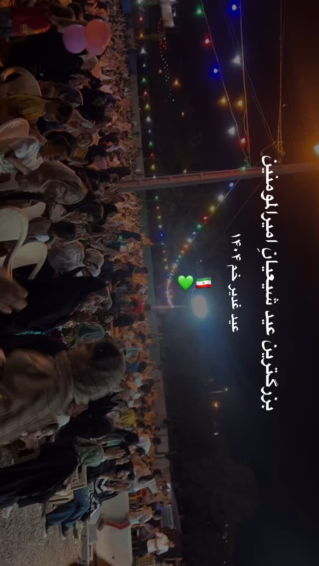  جدید ترین استوری اینستاگرام زینب سادات نوفرستی