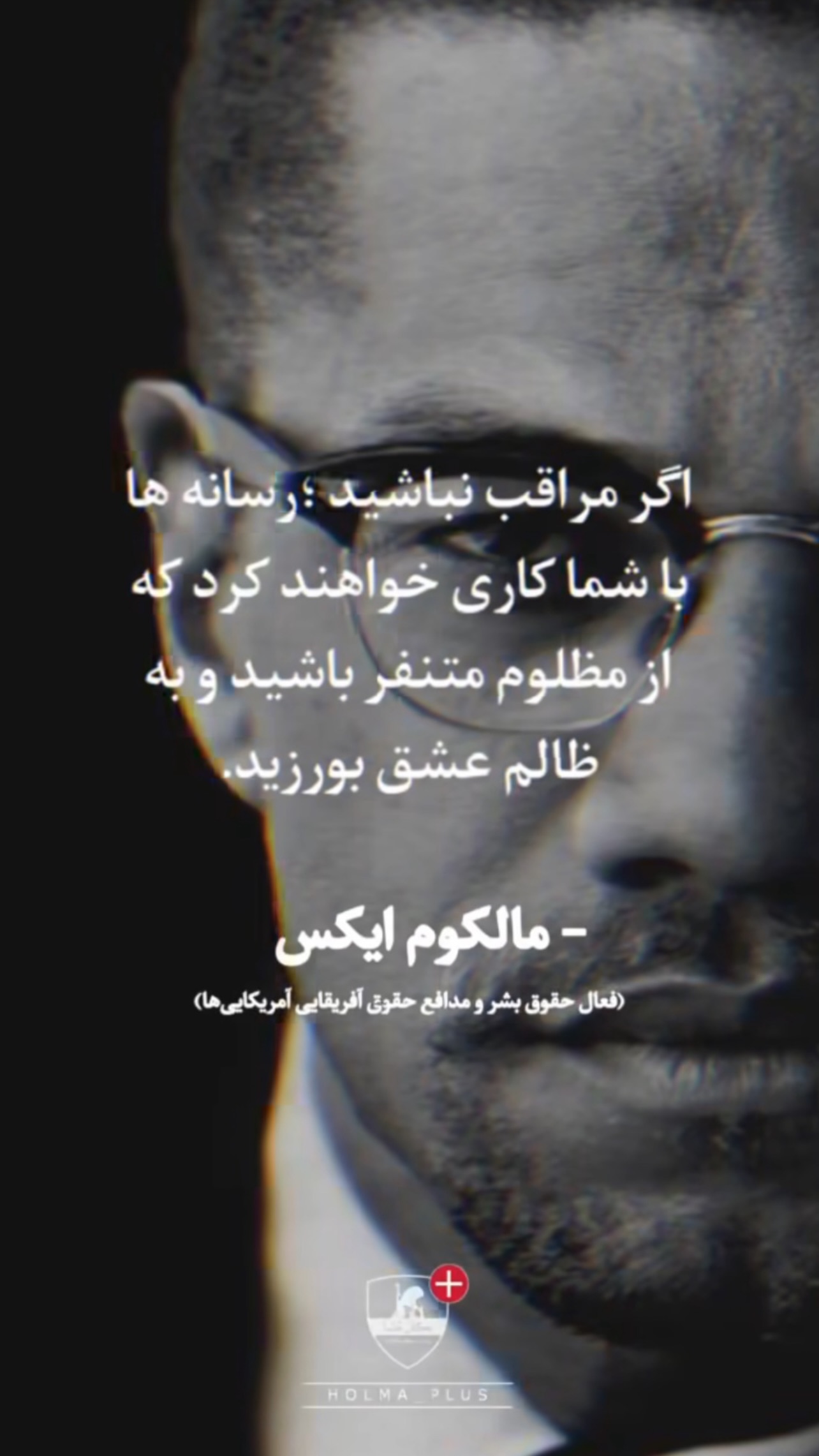  جدید ترین استوری اینستاگرام زینب سادات نوفرستی
