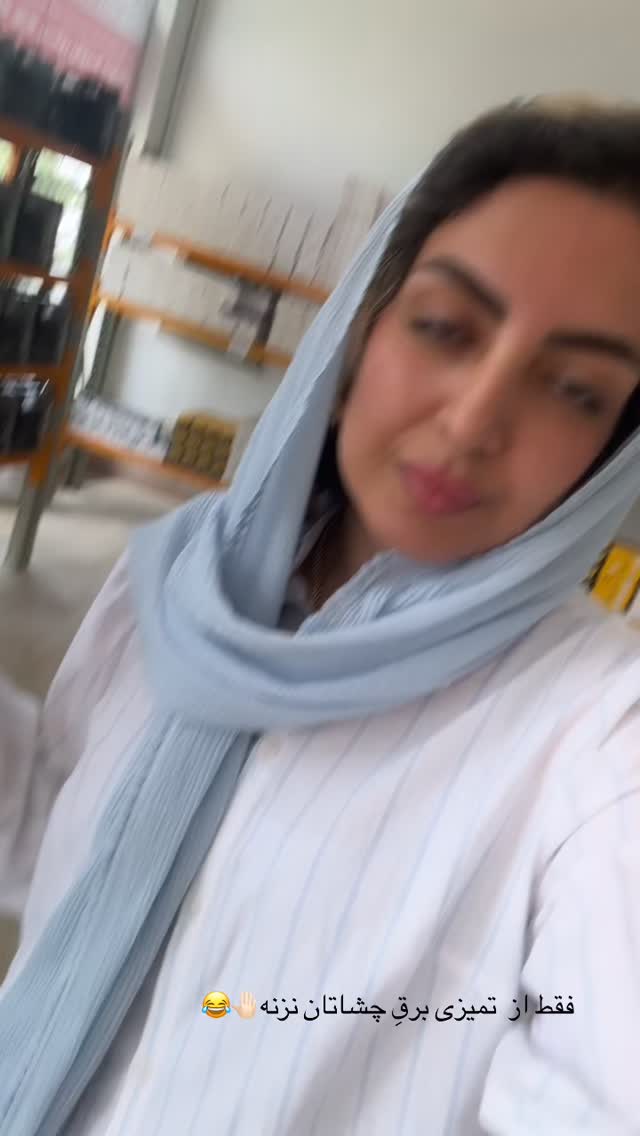 جدید ترین استوری اینستاگرام زینب سادات نوفرستی