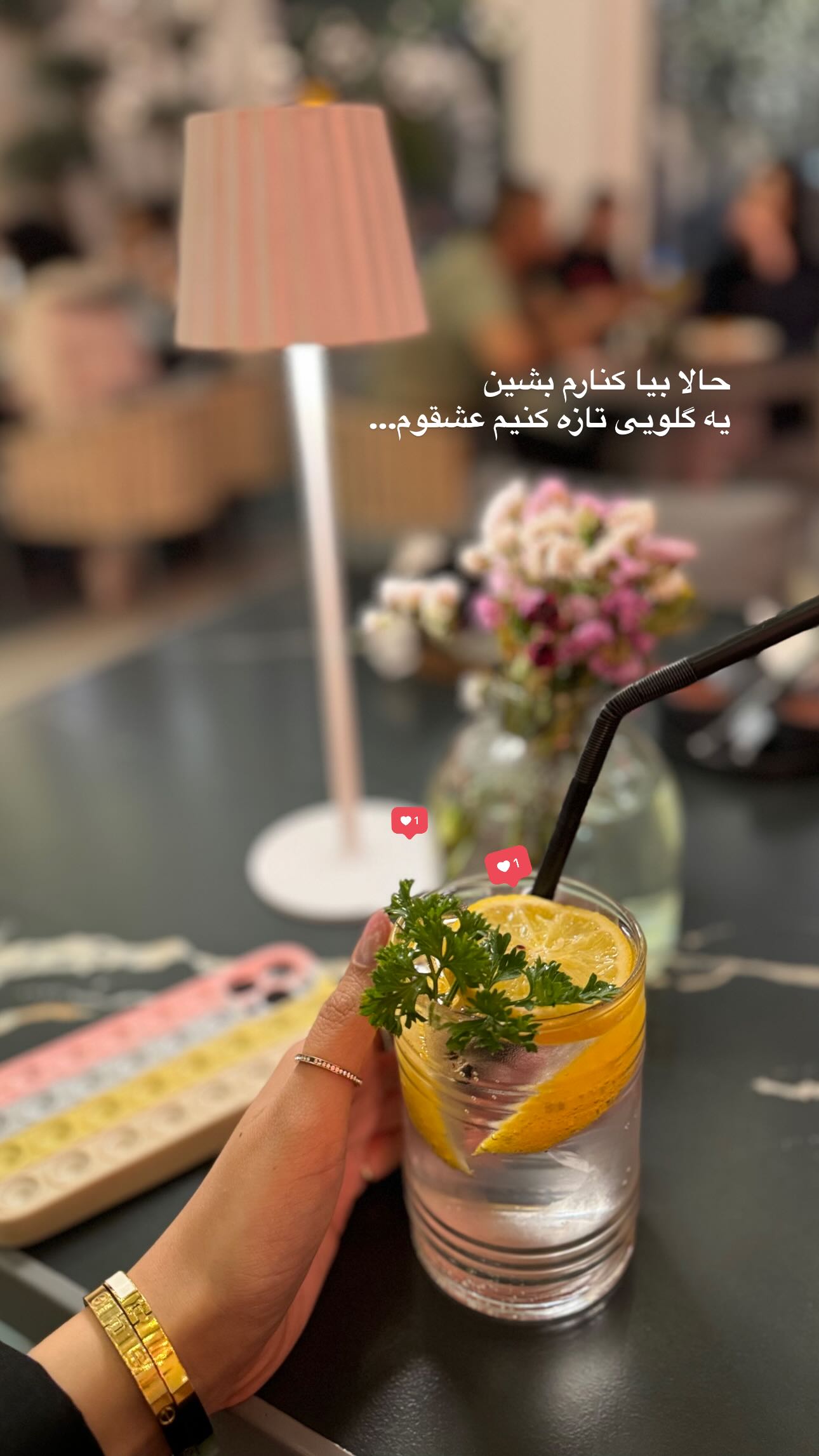  جدید ترین استوری اینستاگرام زینب سادات نوفرستی