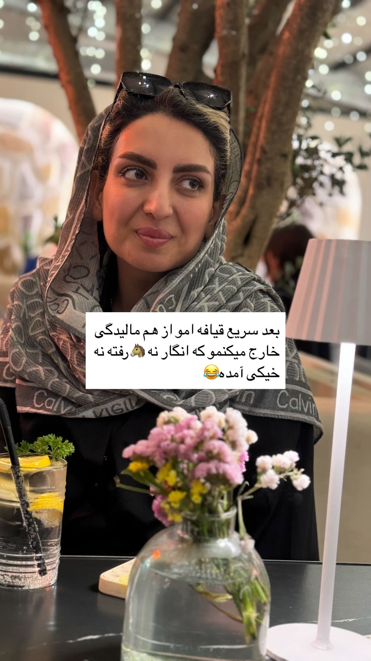  جدید ترین استوری اینستاگرام زینب سادات نوفرستی