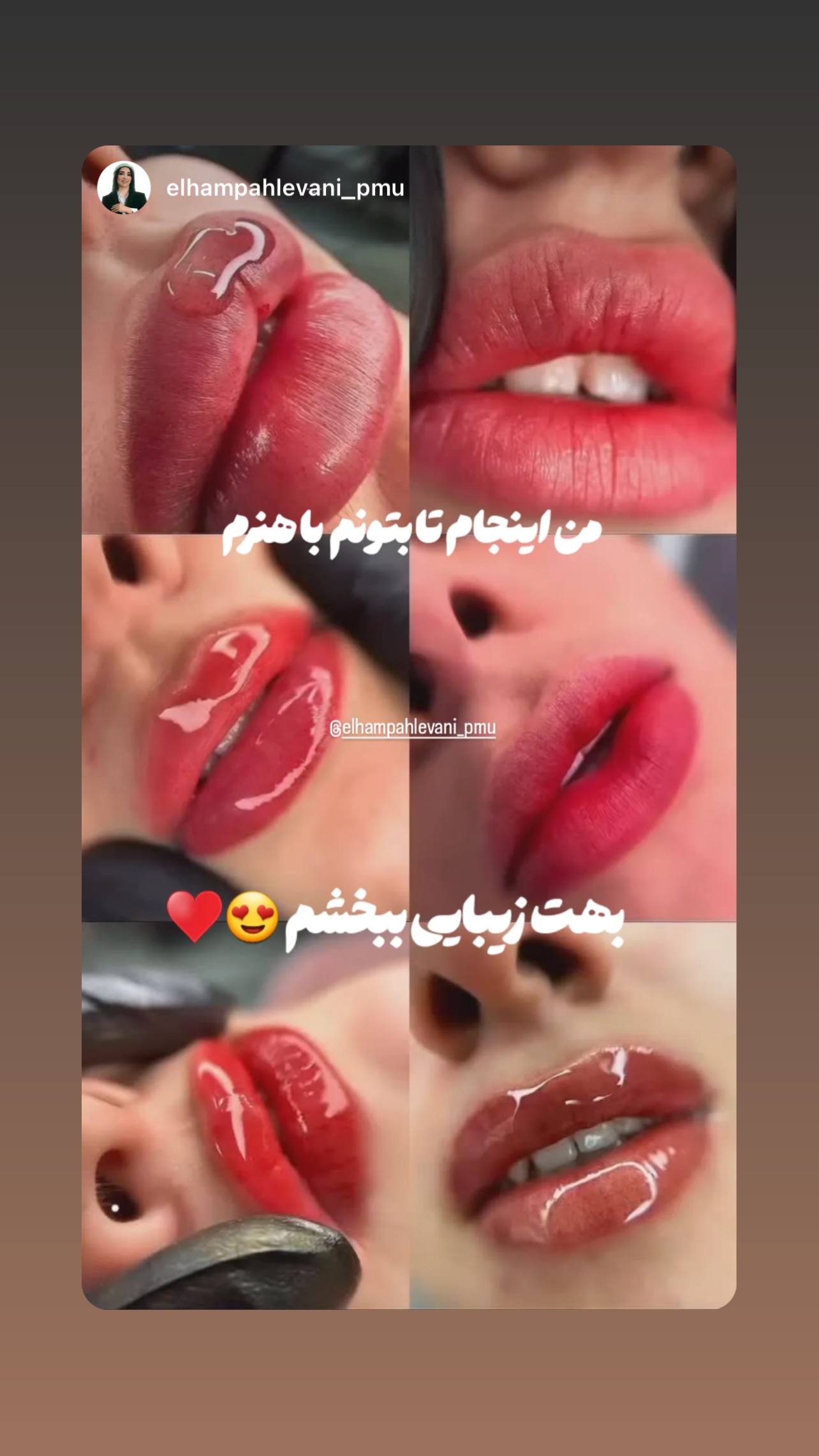 جدید ترین استوری اینستاگرام زینب سادات نوفرستی
