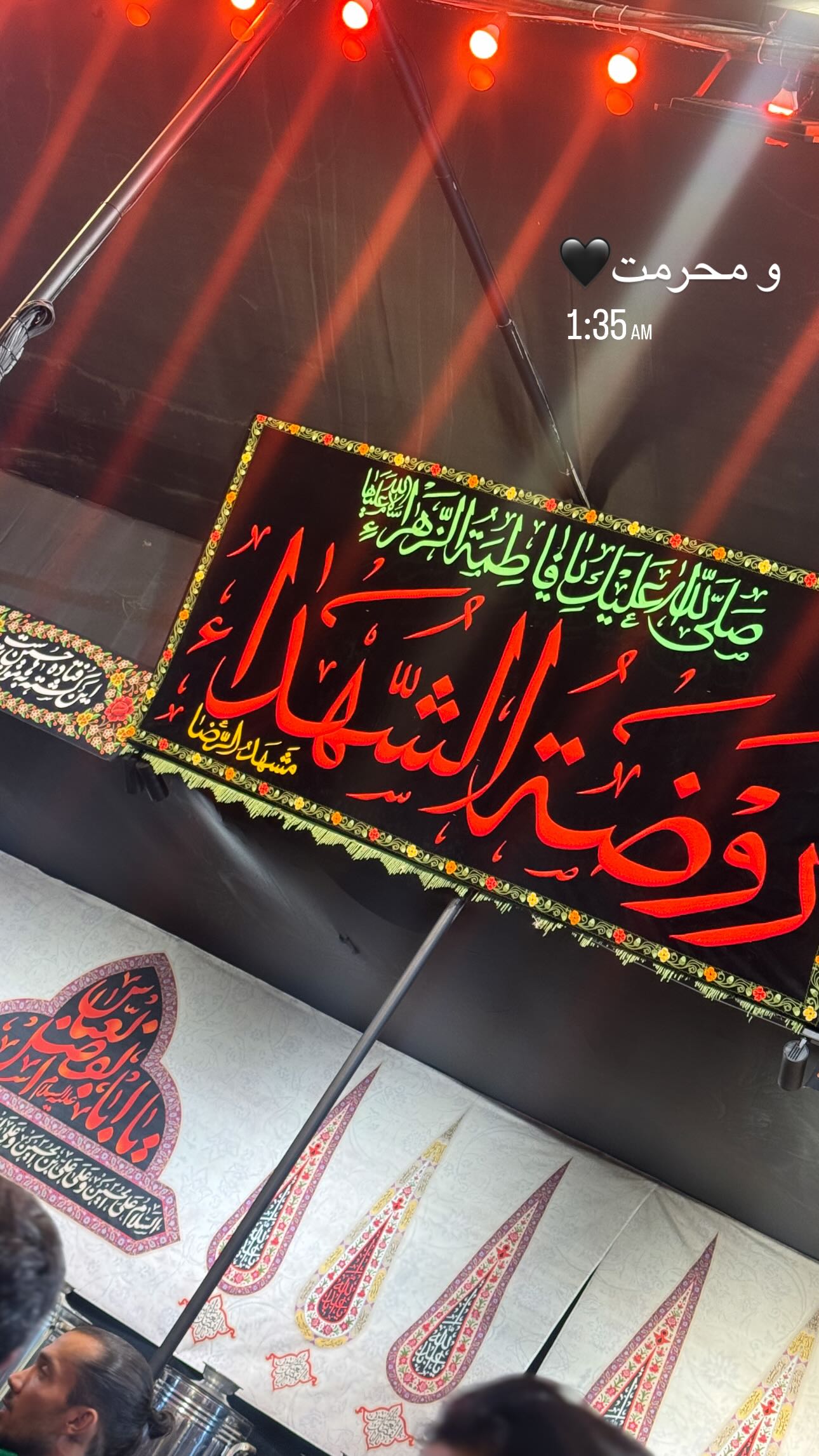  جدید ترین استوری اینستاگرام زینب سادات نوفرستی