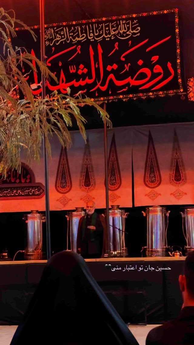  جدید ترین استوری اینستاگرام زینب سادات نوفرستی