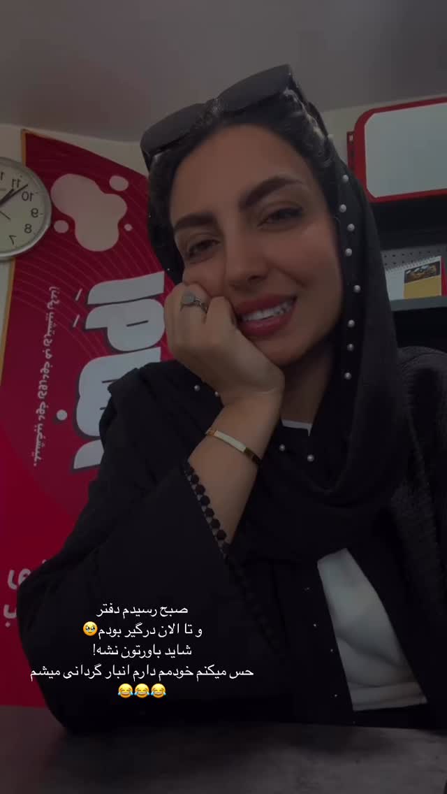  جدید ترین استوری اینستاگرام زینب سادات نوفرستی