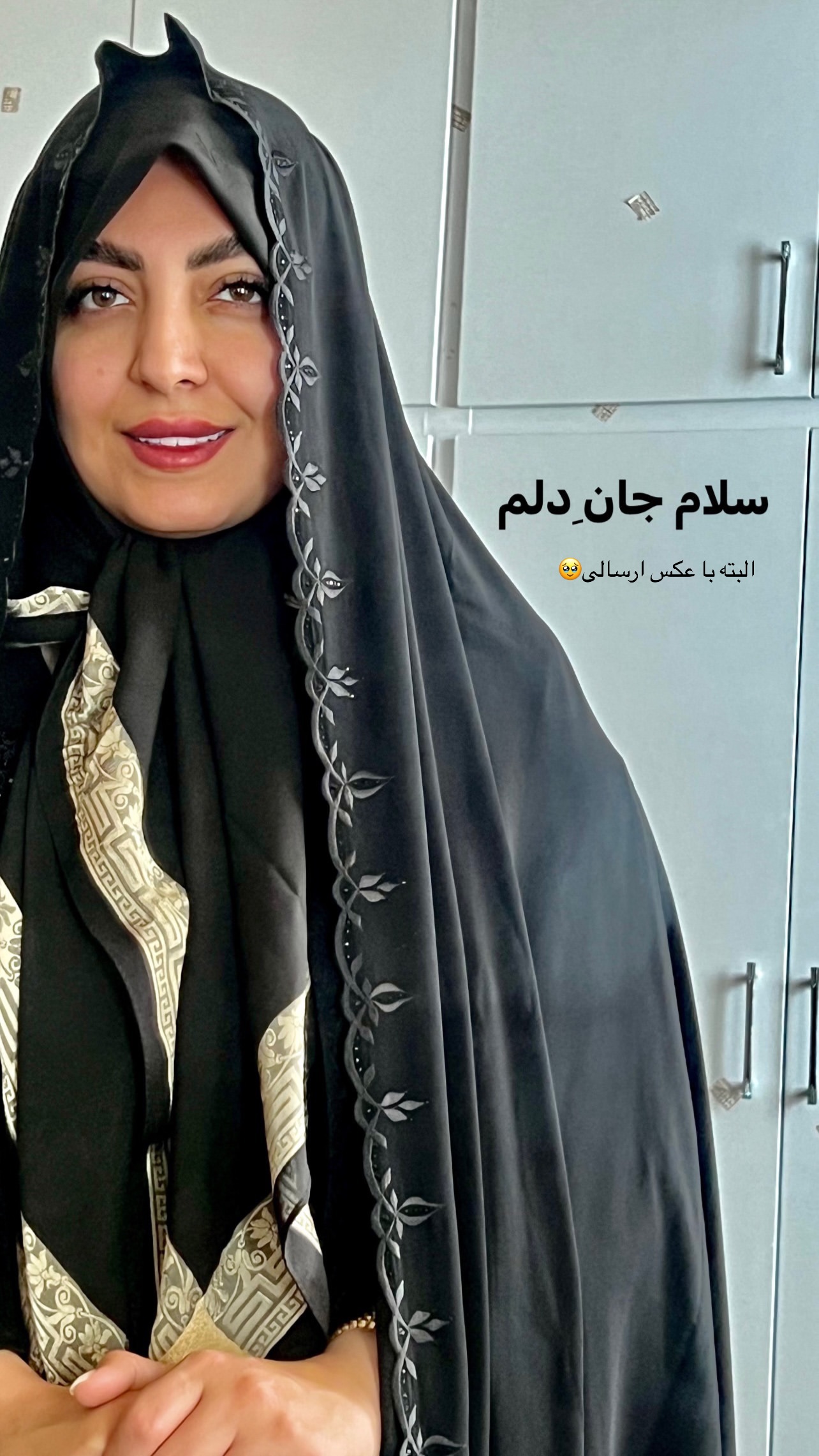  جدید ترین استوری اینستاگرام زینب سادات نوفرستی