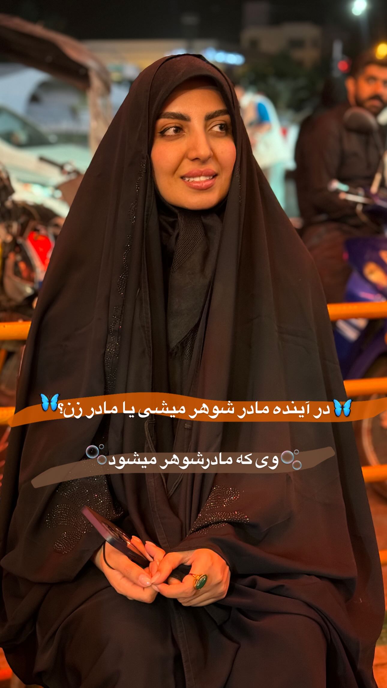  جدید ترین استوری اینستاگرام زینب سادات نوفرستی