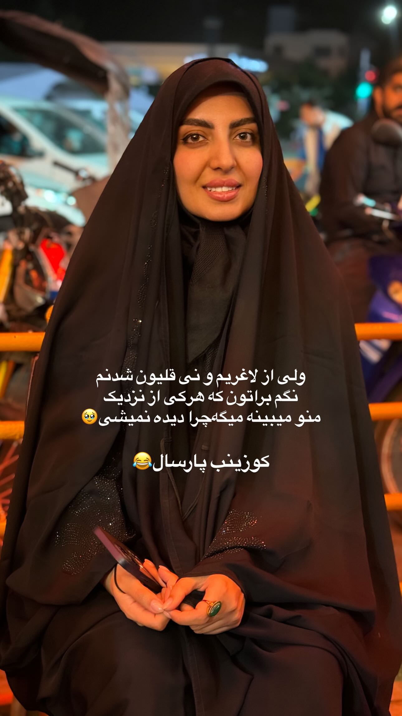  جدید ترین استوری اینستاگرام زینب سادات نوفرستی