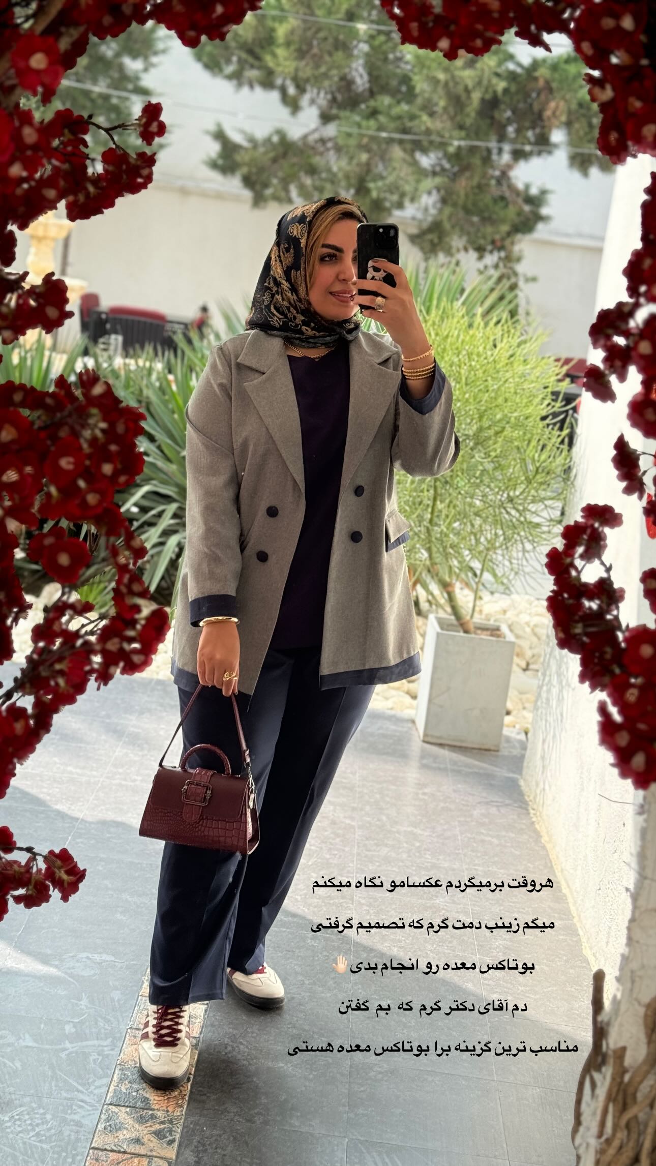  جدید ترین استوری اینستاگرام زینب سادات نوفرستی