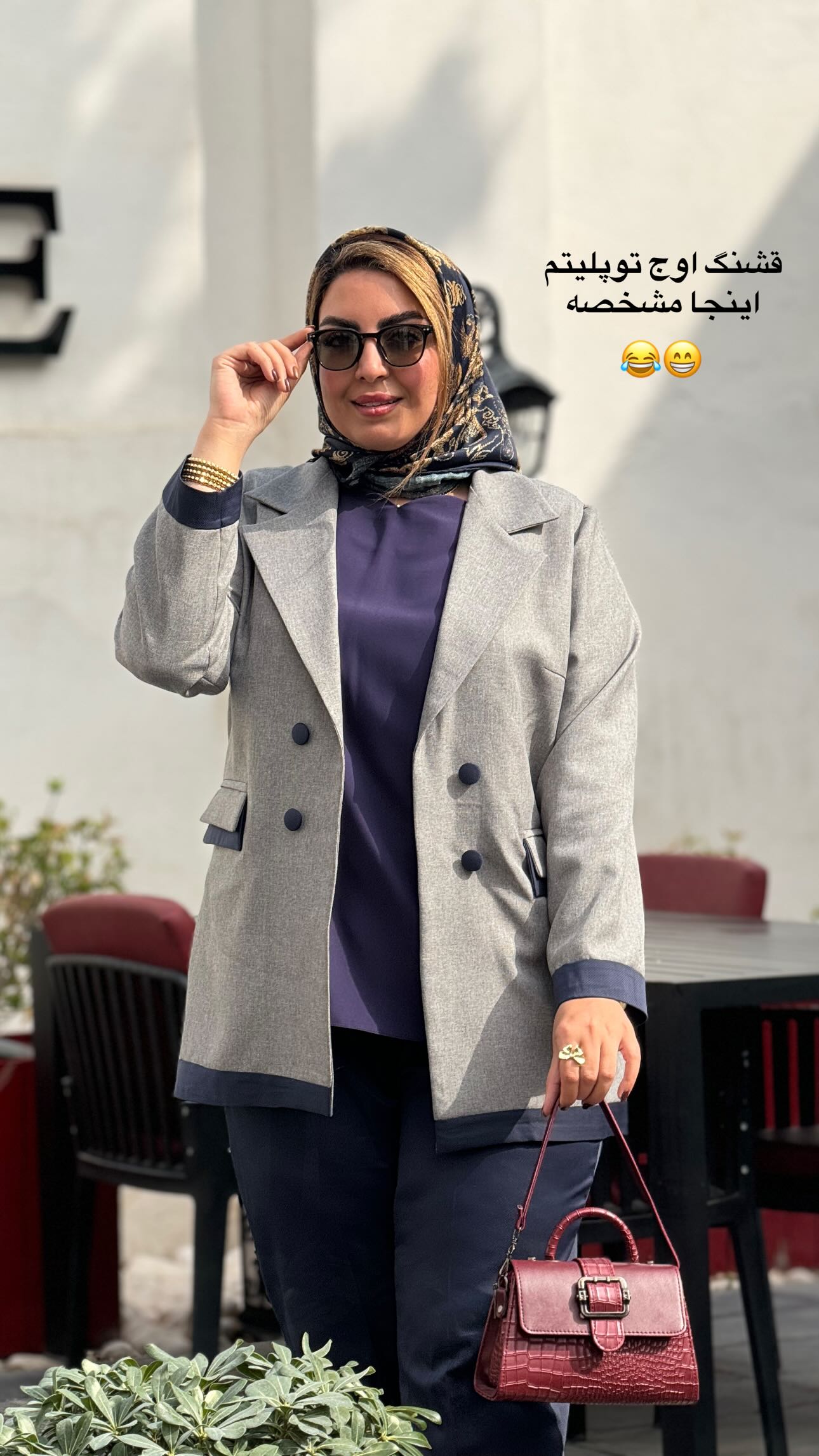  جدید ترین استوری اینستاگرام زینب سادات نوفرستی
