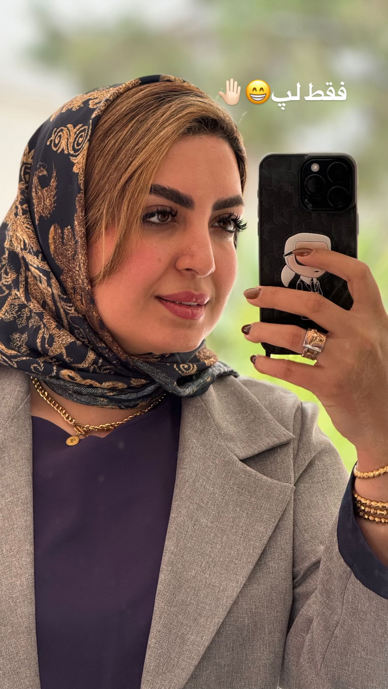  جدید ترین استوری اینستاگرام زینب سادات نوفرستی