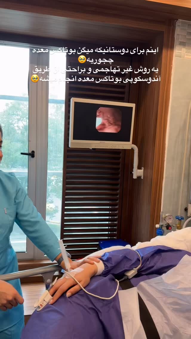  جدید ترین استوری اینستاگرام زینب سادات نوفرستی