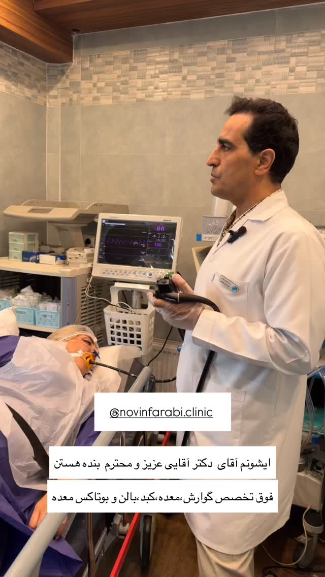 جدید ترین استوری اینستاگرام زینب سادات نوفرستی