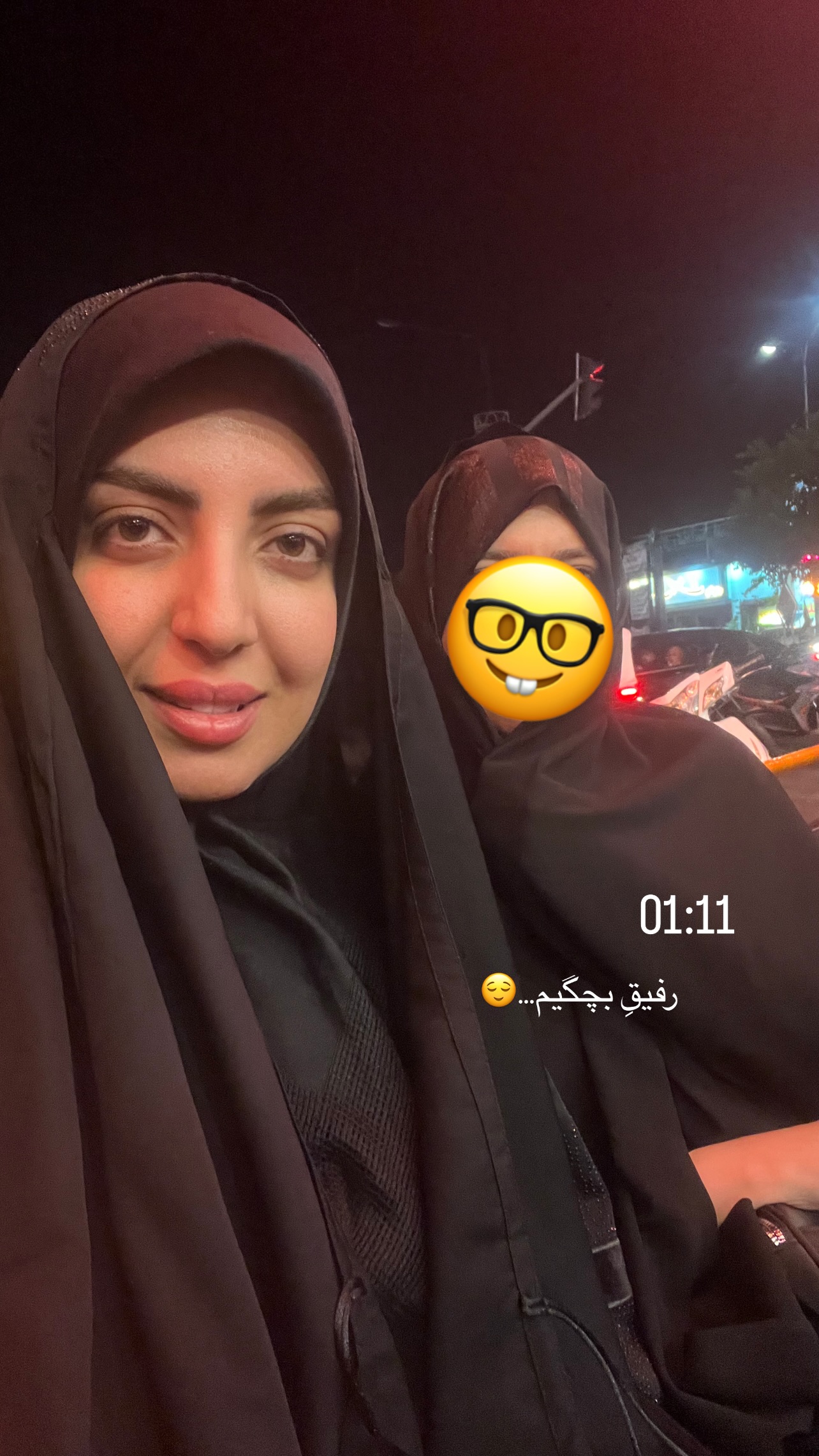  جدید ترین استوری اینستاگرام زینب سادات نوفرستی