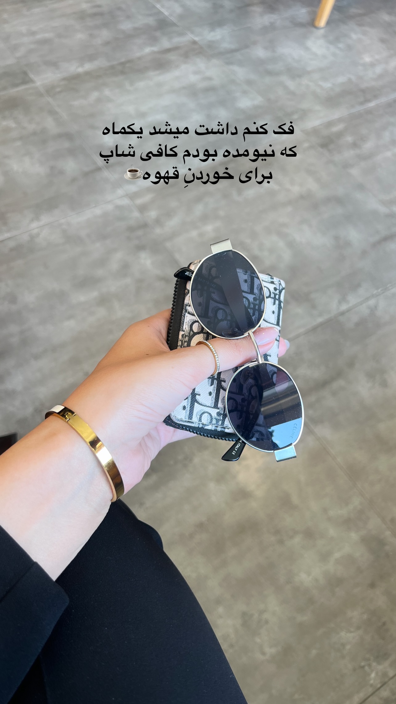  جدید ترین استوری اینستاگرام زینب سادات نوفرستی