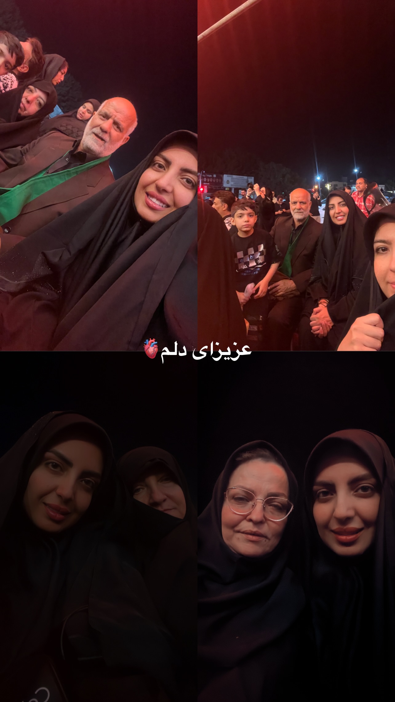  جدید ترین استوری اینستاگرام زینب سادات نوفرستی