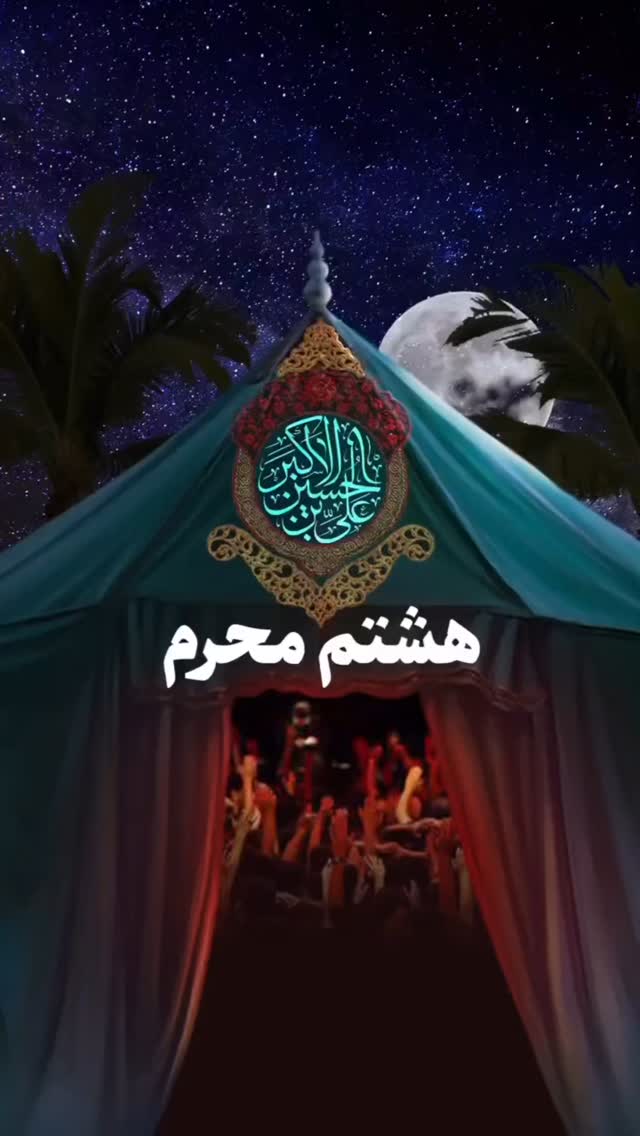 جدید ترین استوری اینستاگرام زینب سادات نوفرستی