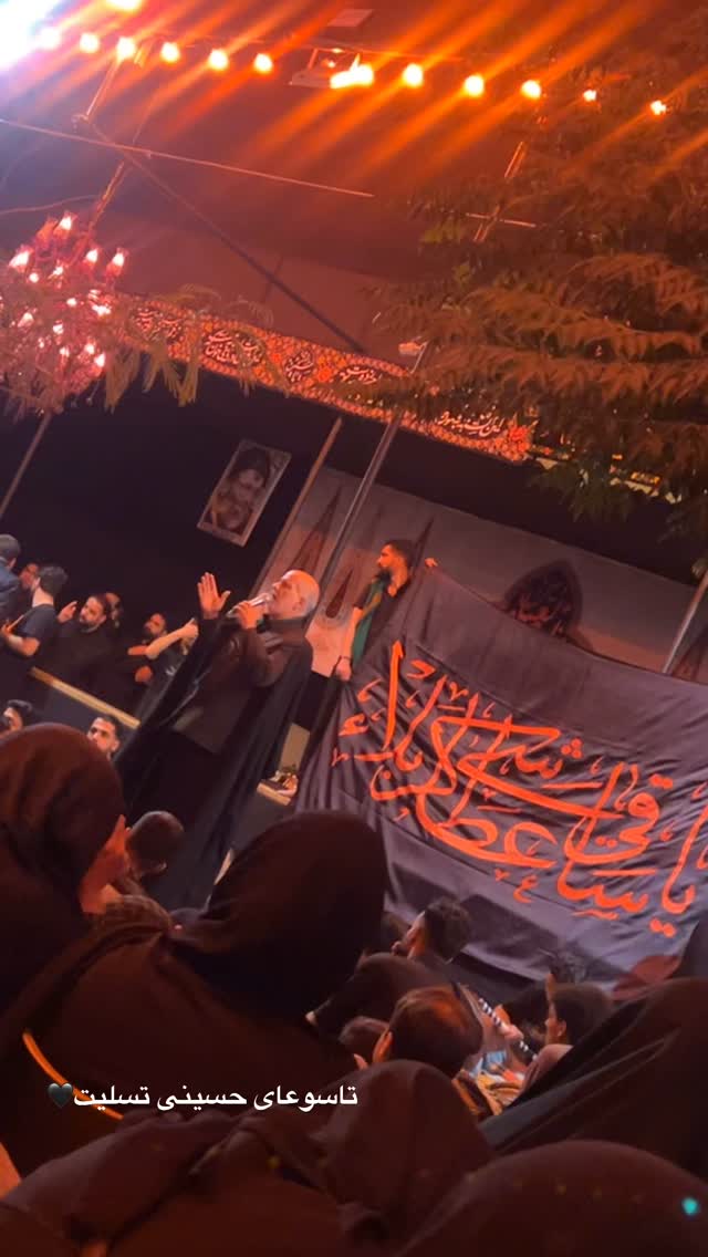  جدید ترین استوری اینستاگرام زینب سادات نوفرستی