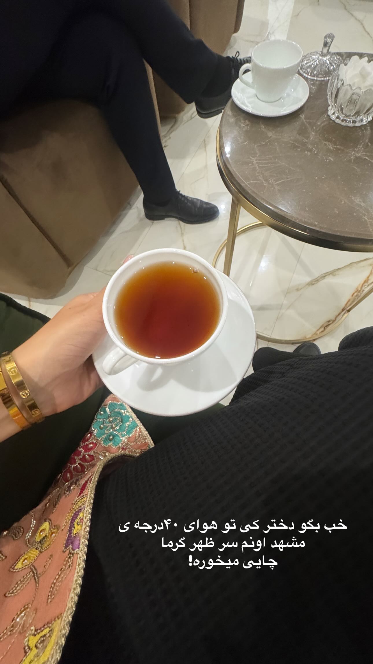  جدید ترین استوری اینستاگرام زینب سادات نوفرستی