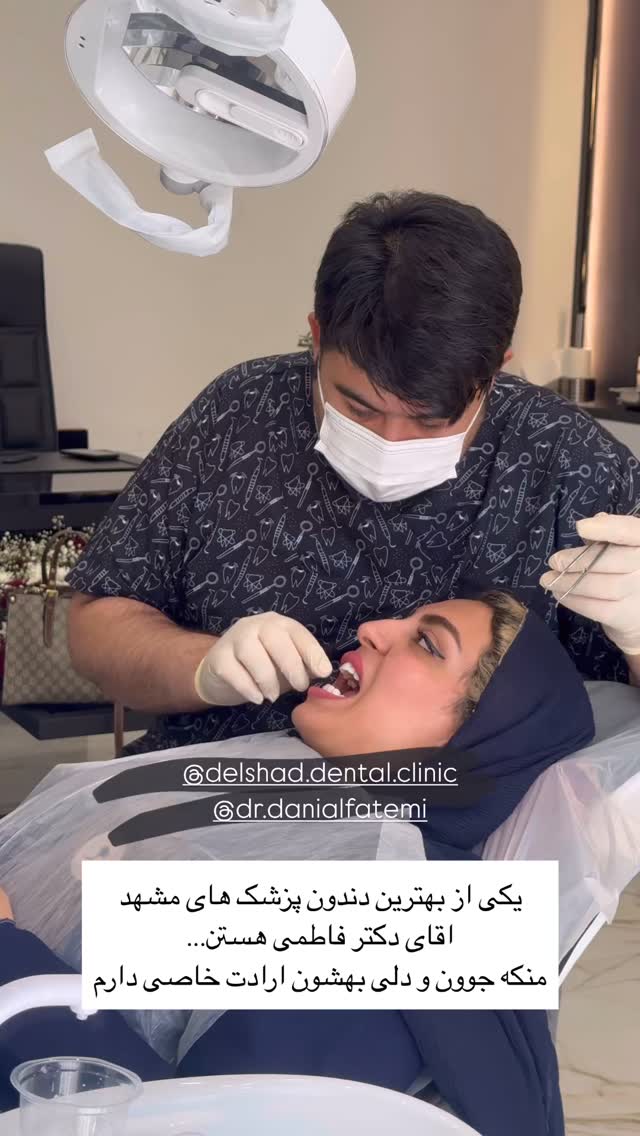 جدید ترین استوری اینستاگرام زینب سادات نوفرستی