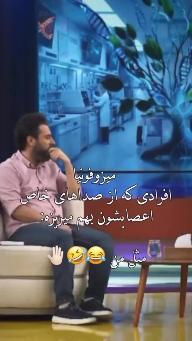  جدید ترین استوری اینستاگرام زینب سادات نوفرستی