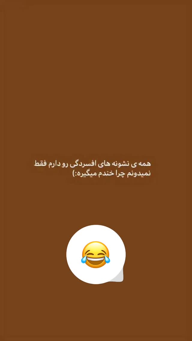  جدید ترین استوری اینستاگرام زینب سادات نوفرستی
