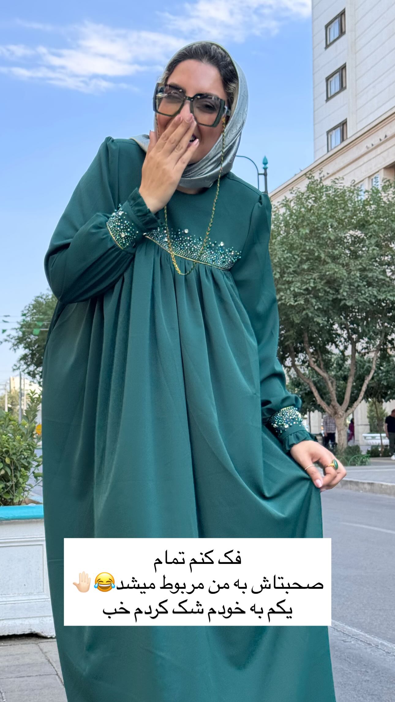  جدید ترین استوری اینستاگرام زینب سادات نوفرستی