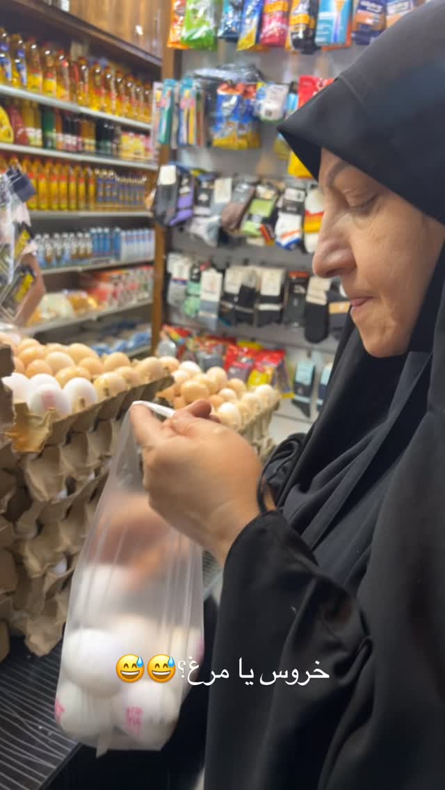  جدید ترین استوری اینستاگرام زینب سادات نوفرستی