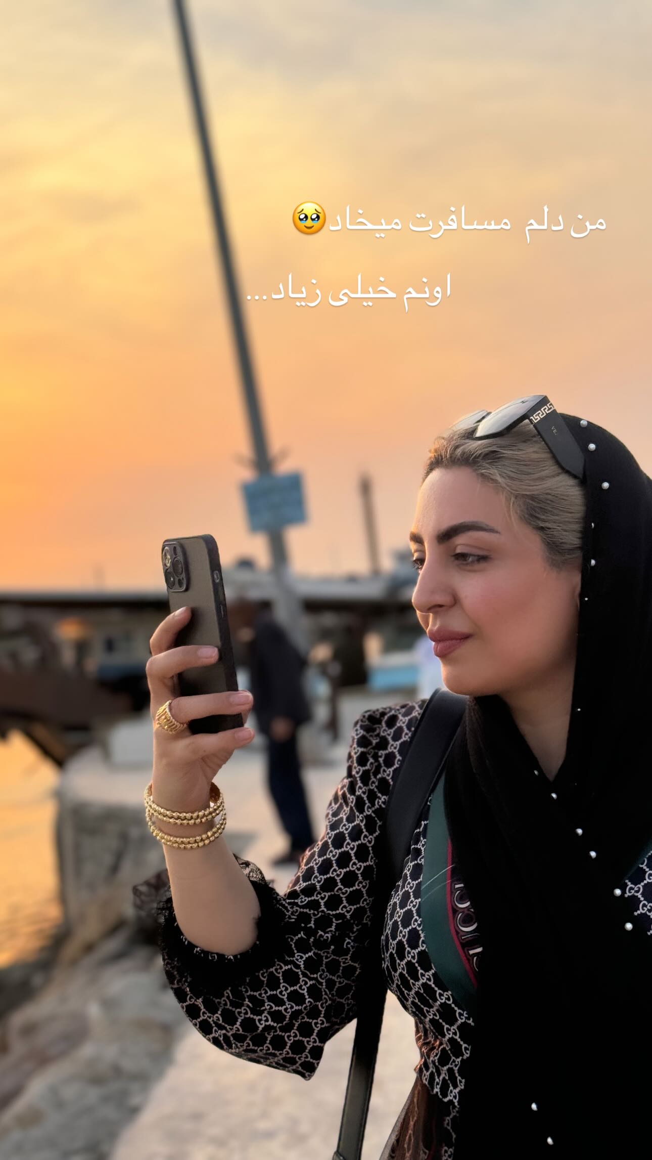  جدید ترین استوری اینستاگرام زینب سادات نوفرستی