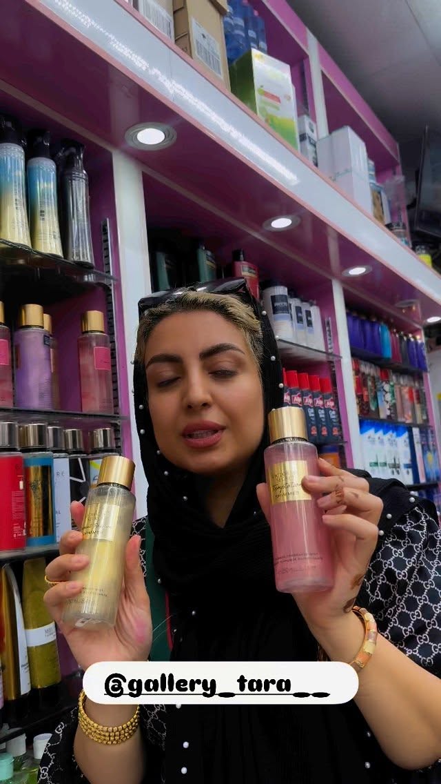 جدید ترین استوری اینستاگرام زینب سادات نوفرستی