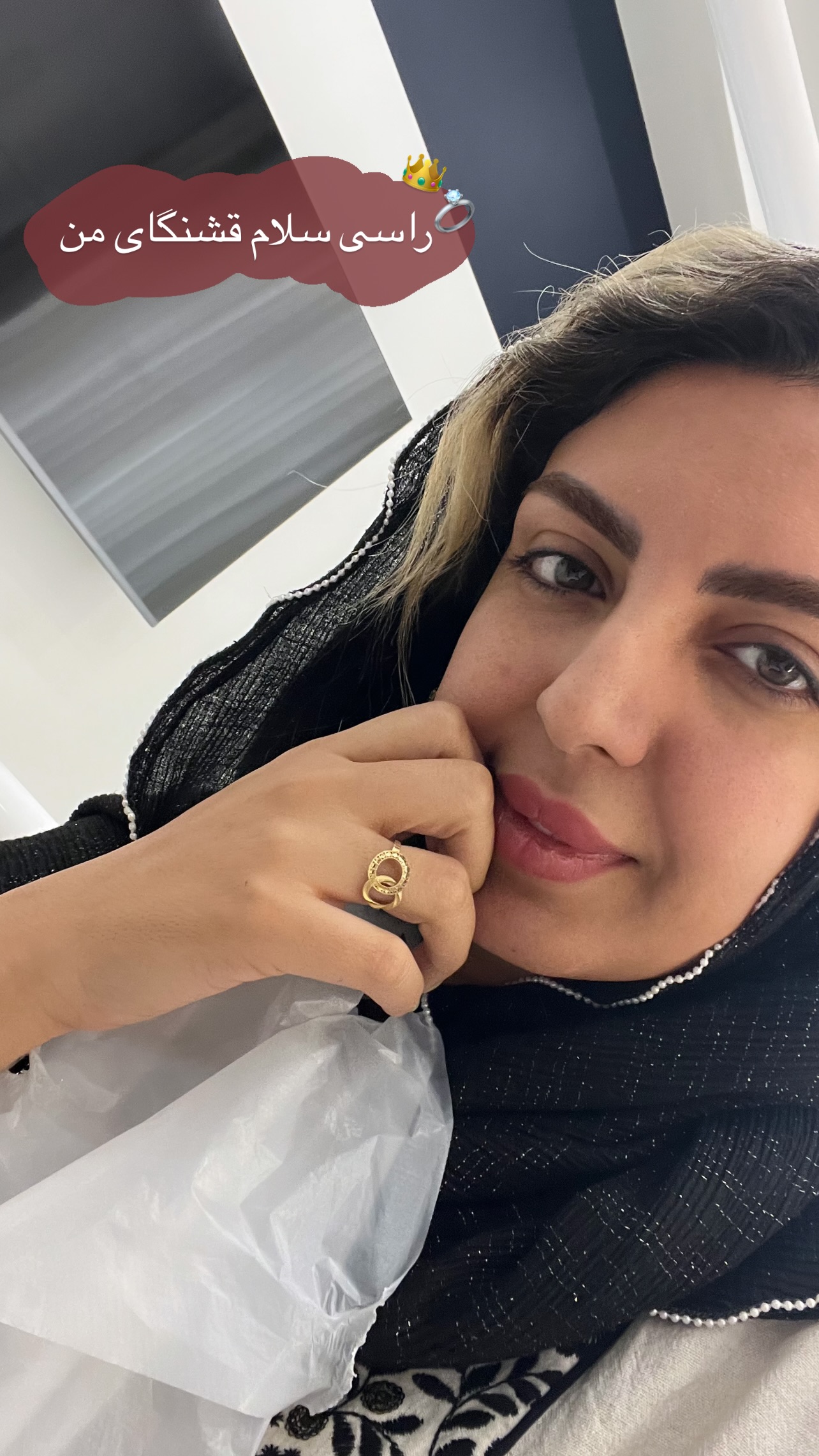  جدید ترین استوری اینستاگرام زینب سادات نوفرستی
