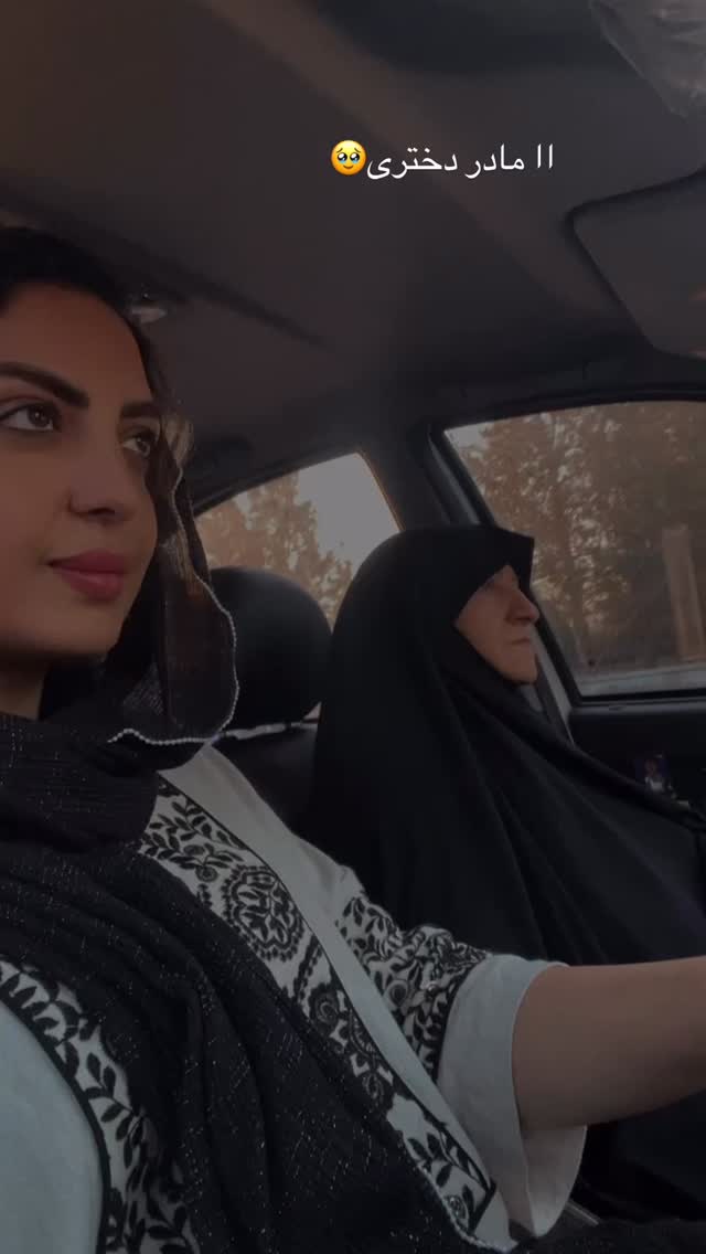 جدید ترین استوری اینستاگرام زینب سادات نوفرستی