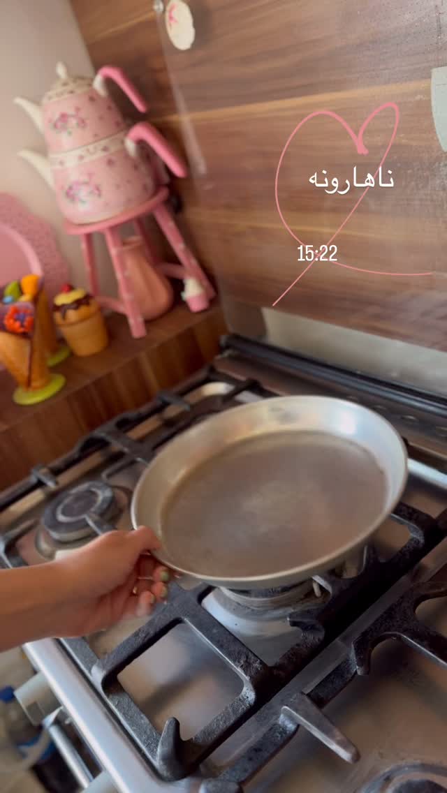  جدید ترین استوری اینستاگرام زینب سادات نوفرستی