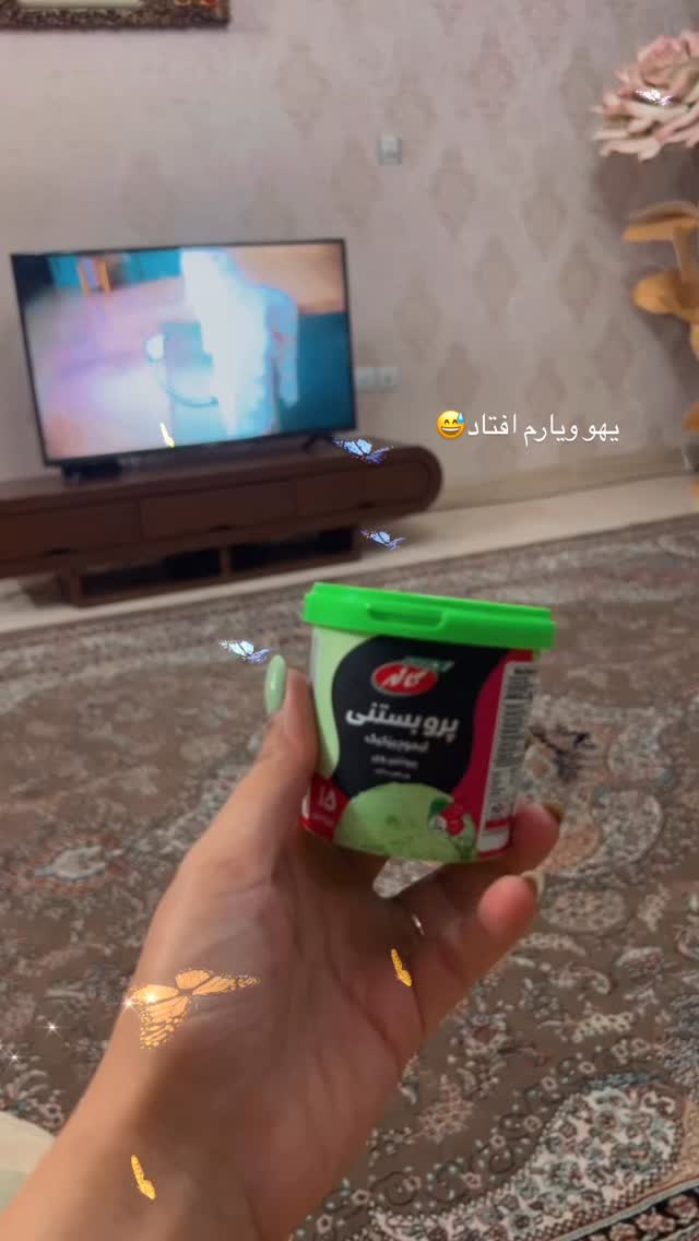  جدید ترین استوری اینستاگرام زینب سادات نوفرستی