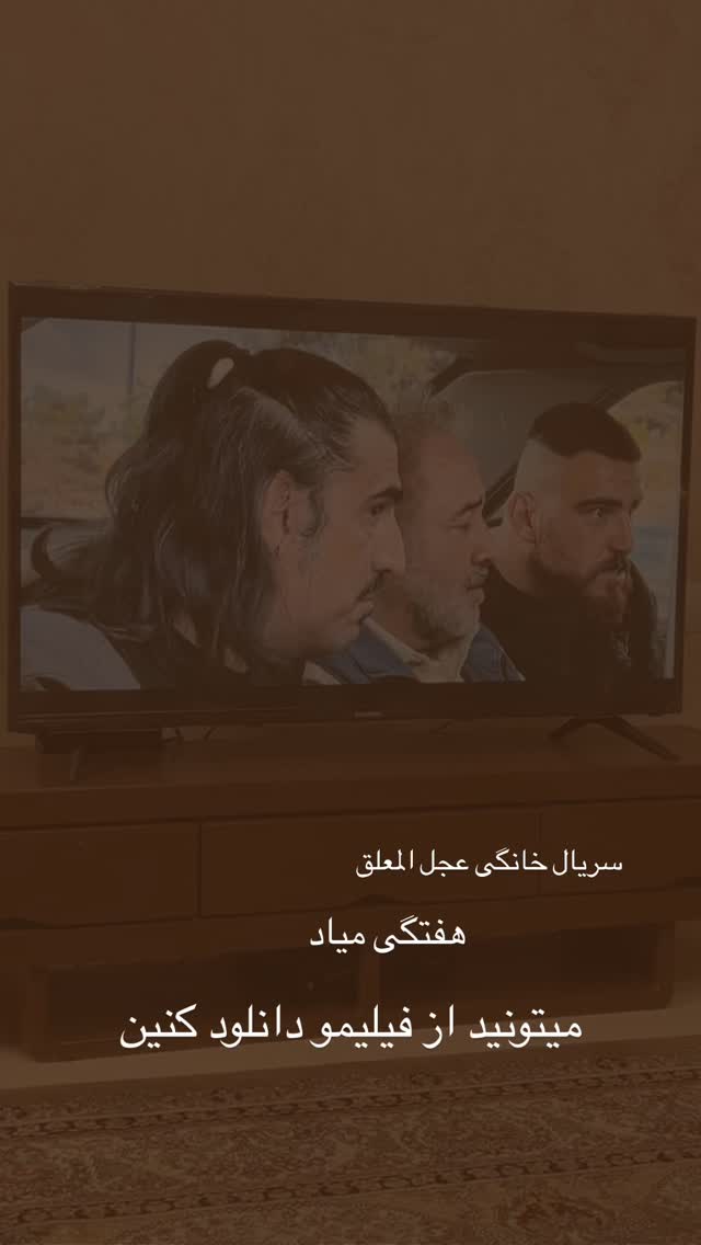  جدید ترین استوری اینستاگرام زینب سادات نوفرستی