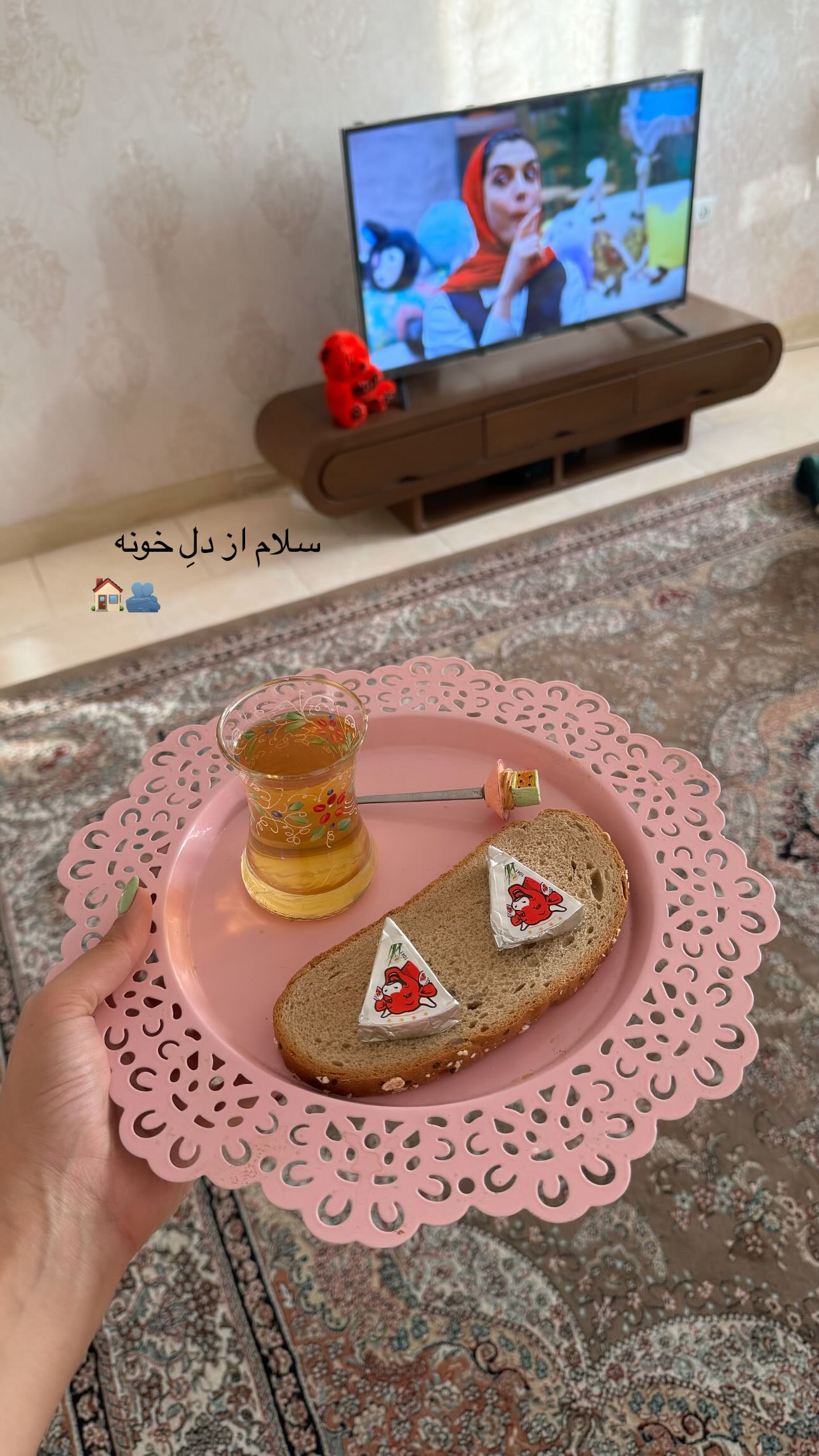  جدید ترین استوری اینستاگرام زینب سادات نوفرستی