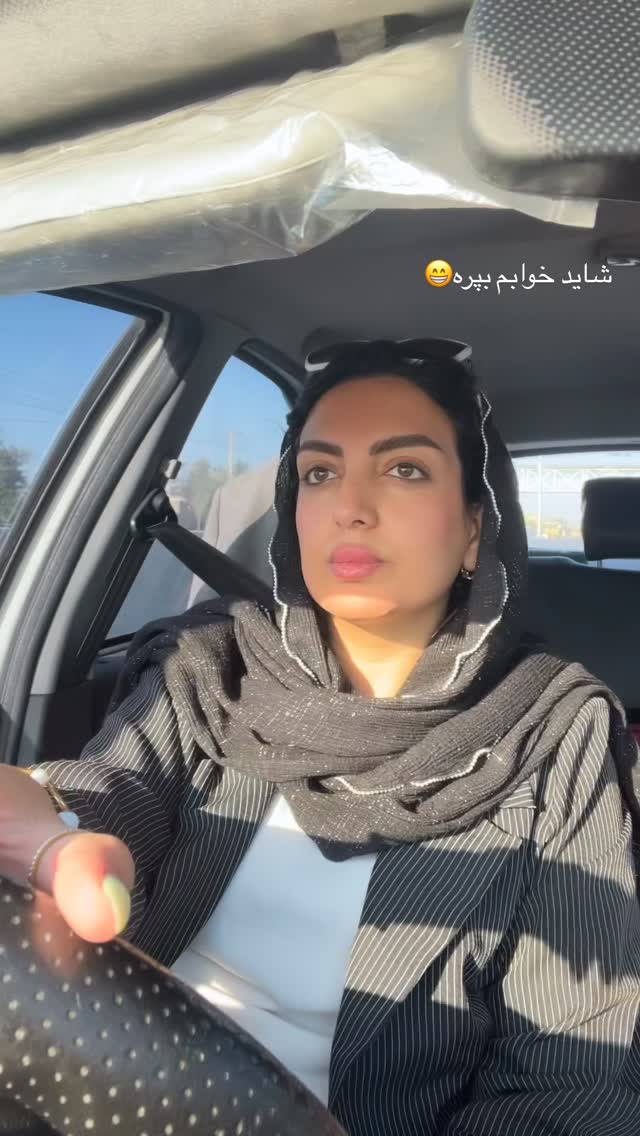  جدید ترین استوری اینستاگرام زینب سادات نوفرستی