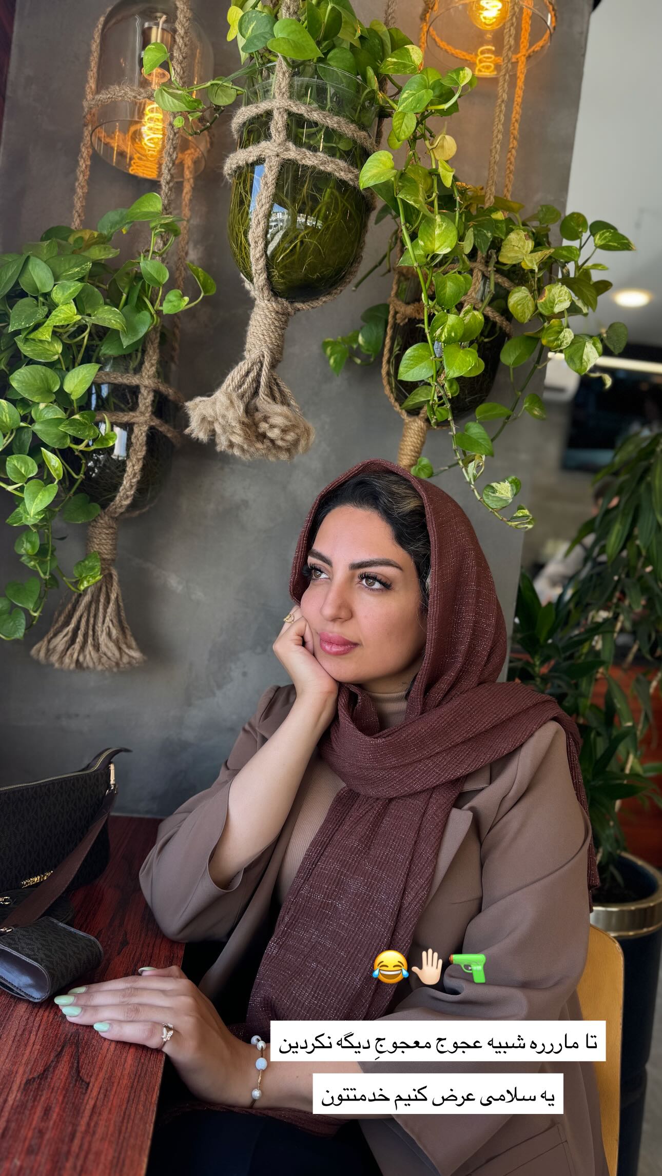  جدید ترین استوری اینستاگرام زینب سادات نوفرستی