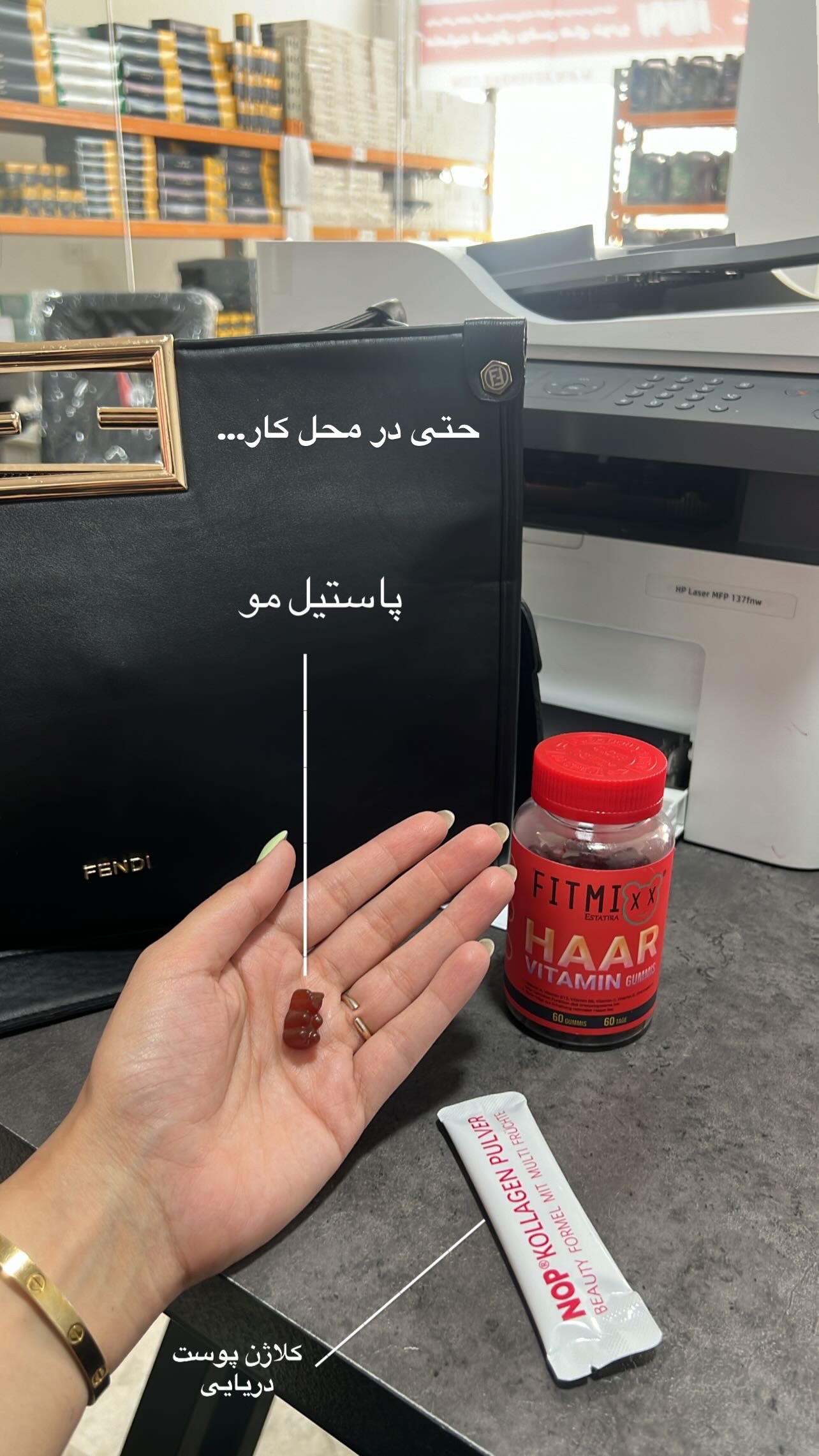  جدید ترین استوری اینستاگرام زینب سادات نوفرستی